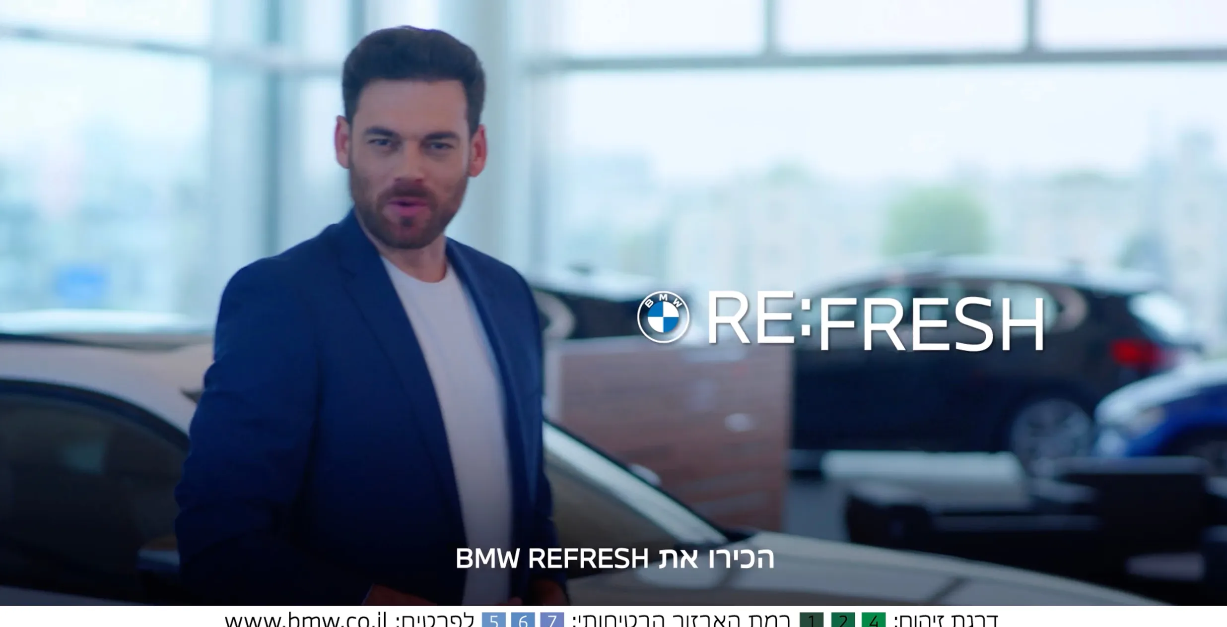bmw re:fresh